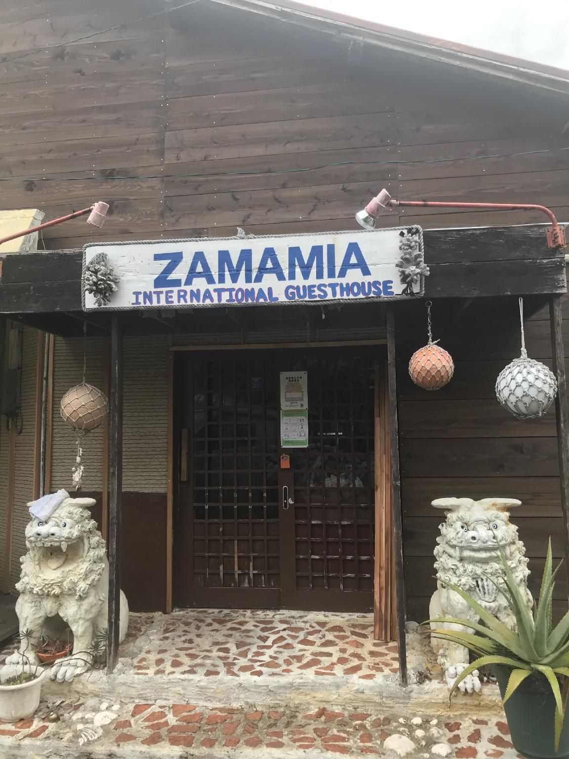 Zamamia International Guesthouse