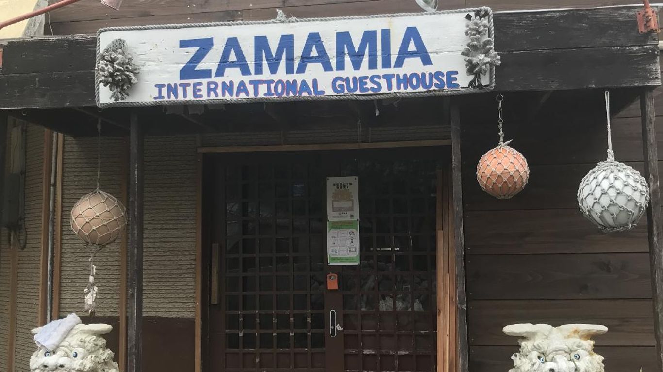 Zamamia International Guesthouse
