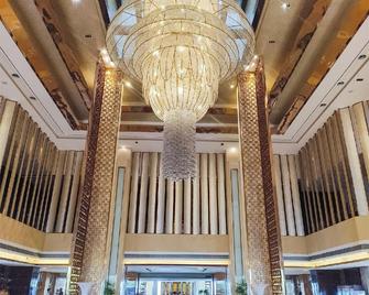 Shengyuan International Hotel - Zibo - Lobby