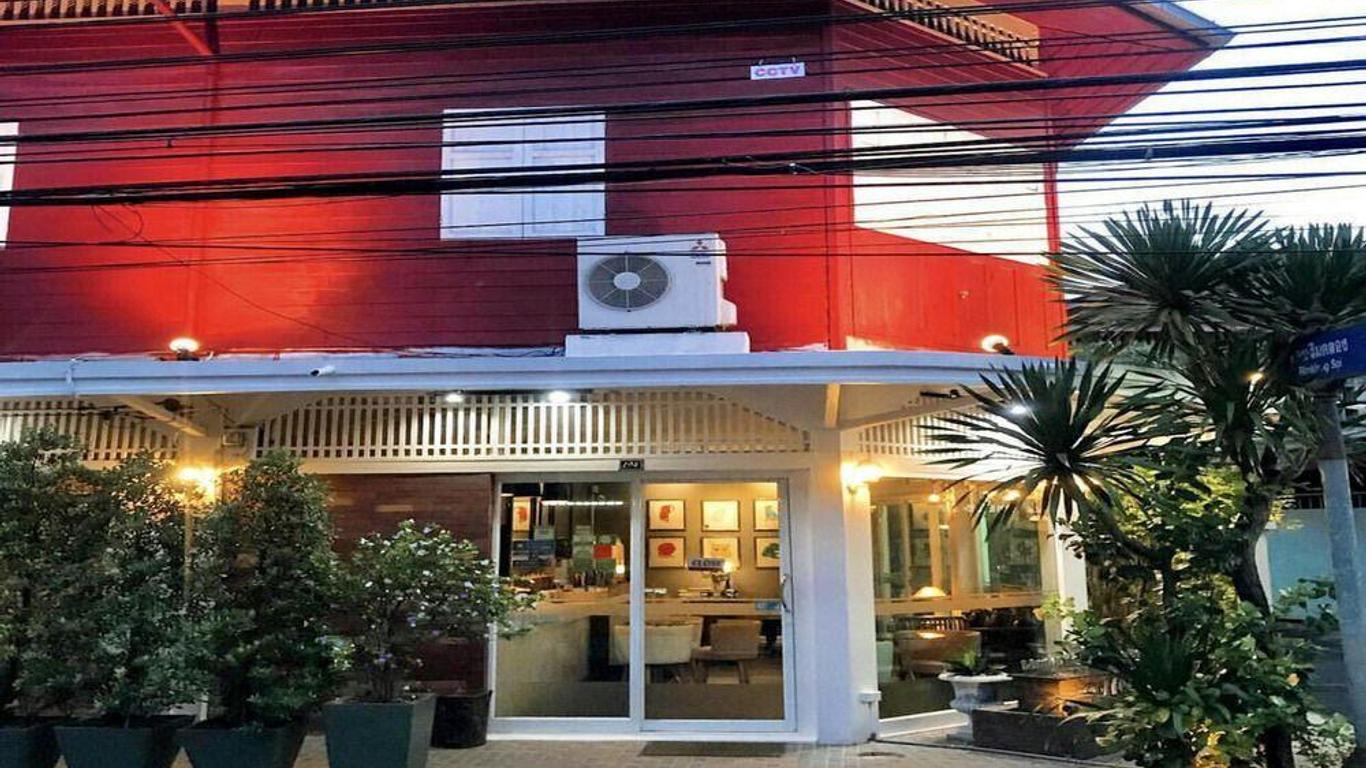 Rimklong boutique hotel trad