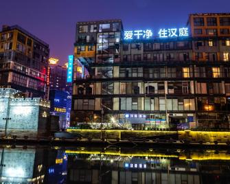 Hanting Express Wuxi Train Station Sourth Square - Wuxi - Edificio
