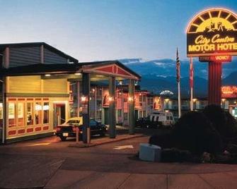 City Centre Motor Hotel - Vancouver - Outdoors view
