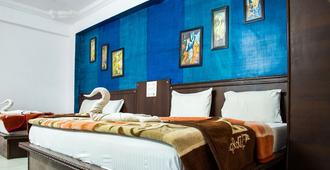 Hotel Udai Palace - Centrally Located Budget Family Stay - Udaipur