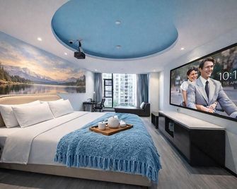 Tianhai Sixi Hotel (Jiujiang Liansheng Happy City International Convention and Exhibition Center) - Jiujiang - Habitación