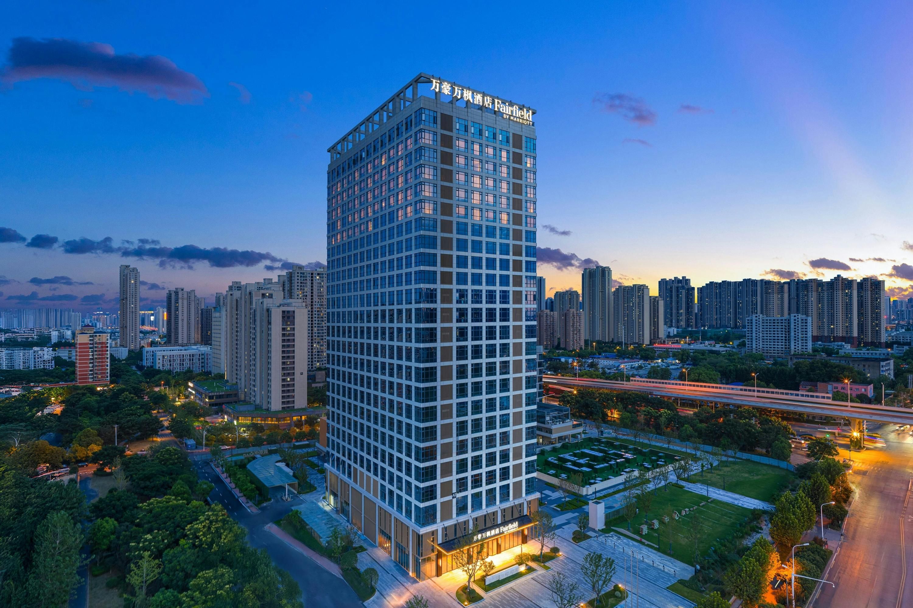 Fairfield by Marriott Wuhan Hankou - ווהאן - בניין