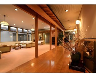 Yatsugawakan - Chichibu - Lobby