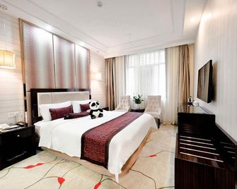 Golden Cube Grand Hotel - Chengdu - Habitación