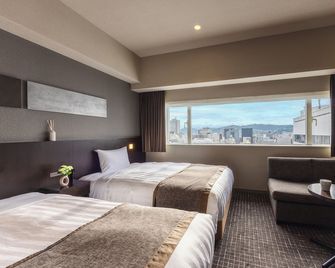 Hiroshima Washington Hotel - Hiroshima