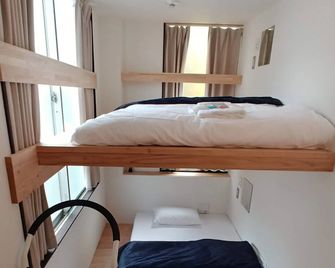 Nagoya Hostel The Three Smiles / Vacation Stay 13457 - Nagoya