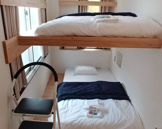 Nagoya Hostel The Three Smiles / Vacation Stay 13457 - נאגויה
