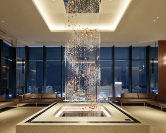 Candeo Hotel Utsunomiya - Utsunomiya - Лоббі