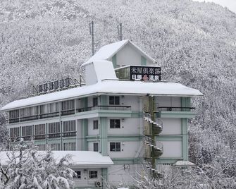 Okutsu Onsen Komeya Club - Kagamino - Building