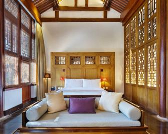 أمان سمر بالاس بكين - بكين - غرفة نوم