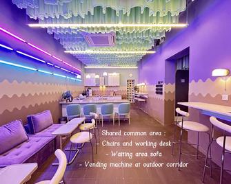 Urban Designer Collection @ Lebuh Melaka - George Town - Lobby