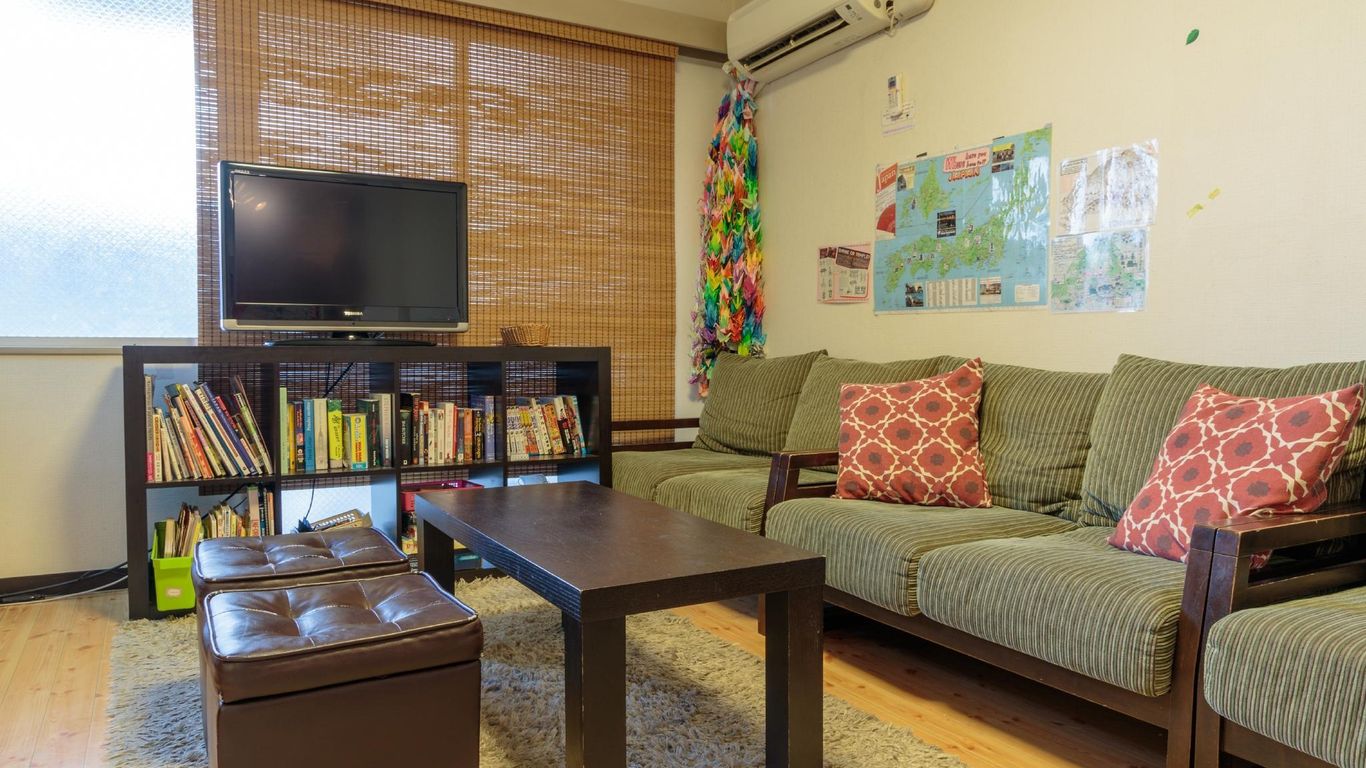 Hiroshima Hana Hostel