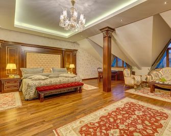 Buyuk Abant Hotel - Bolu