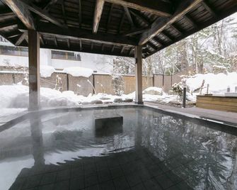 Kurobe Kanko Hotel - Ōmachi - Zwembad