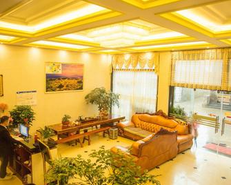 Longge Express Inn - Qianxinan - Lobby