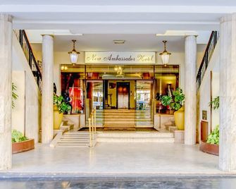 New Ambassador Hotel - הררה - לובי