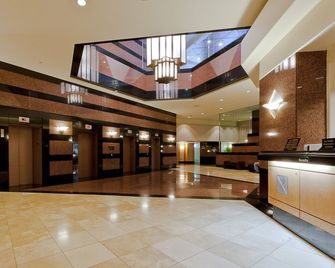 Spacious 1-Bedroom in Downtown Honolulu - Perfect for Families and Travelers! - Honolulu - Lobby