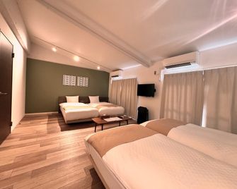 Riverside Arashiyama - Kioto - Slaapkamer