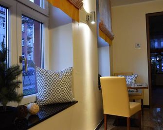 Hotel Brühlerhöhe - Erfurt - Ristorante