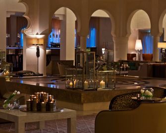 Renaissance Tlemcen Hotel - Tlemcen - Salon