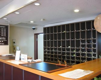 Hotel Town Nishikigawa - Kochi - Front desk