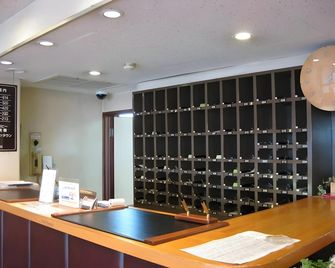 Hotel Town Nishikigawa - קוצ'י - דלפק קבלה