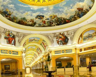 كانتري جاردن فينيكس هوتل تشانجشا - تشانغشا - ردهة