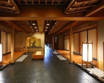 Club Wyndham Chikumakan Nagano - Chikuma