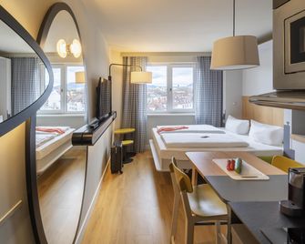 Aparthotel Adagio Access Freiburg - Freiburg im Breisgau - Gebäude