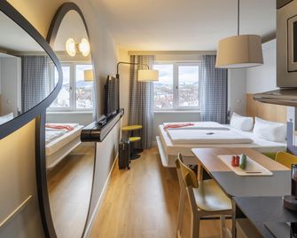 Aparthotel Adagio Access Freiburg - Fribourg-en-Brisgau - Bâtiment