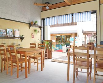 Grand Jete Hagi - Hagi - Essbereich