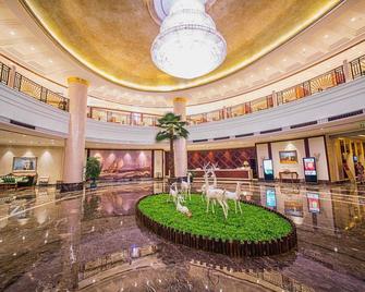 Puhua Hotel - Anshun - Lobby
