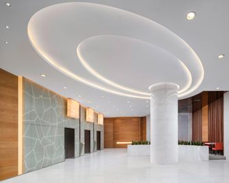 Holiday Inn Express Chengdu Gulou By IHG - Chengdu - Lobby
