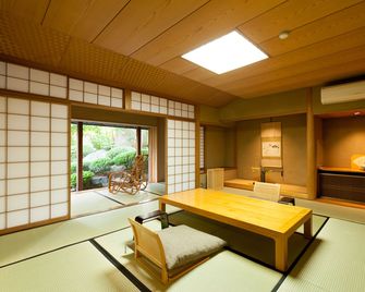 Taisenkaku - Asakura - Sala de jantar