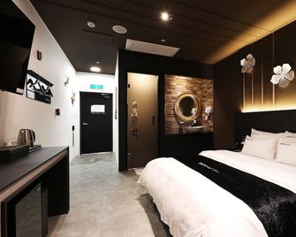 Wonju Boscoa Hotel - Wonju - Habitación