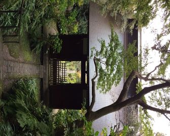 Guest House Kamejikan -turtle time- - Kamakura - Outdoor view