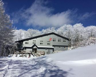 Lodge Christmas Rose Zao - Yamagata - Budova