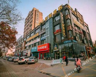 Qingmu Hotel (Maanshan West Yushan Road) - Ma'anshan - Building