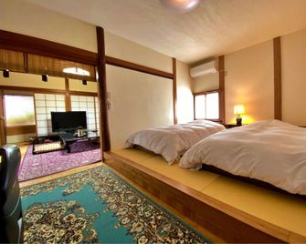 Yadoki Sanyoso - Kyotango - Bedroom