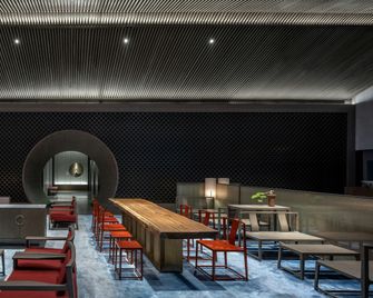 Joya Hotel Shanghai Xu Jia Hui - Shangai - Bar