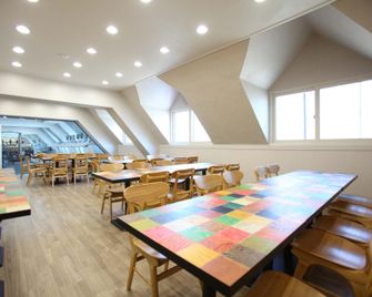 Cheongpyeong Family Hotel - Gapyeong - Restaurant