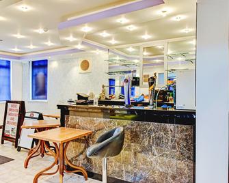 Shilton Inn - Leicester - Front desk