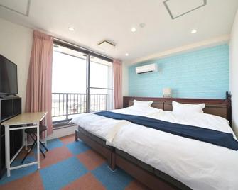 Kanazawaya - Kanazawa - Habitación