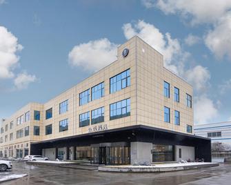 Lavande Hotels· Jinan Yaoqiang International Airport Store - Jinan - Κτίριο