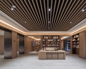 JI Hotel (Huai'an District Wanda Plaza) - Huai'an - Gebouw