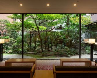 Loisir Hotel Classic Garden Kyoto Sanjo - Kioto