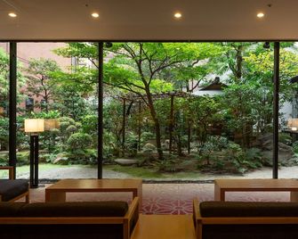 Loisir Hotel Classic Garden Kyoto Sanjo - Kioto